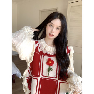 Áo yếm len hoa ( ko áo trong ) - 20mii_mii