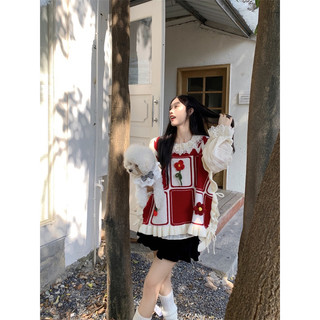 Áo yếm len hoa ( ko áo trong ) - 20mii_mii