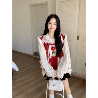 Áo yếm len hoa ( ko áo trong ) - 20mii_mii