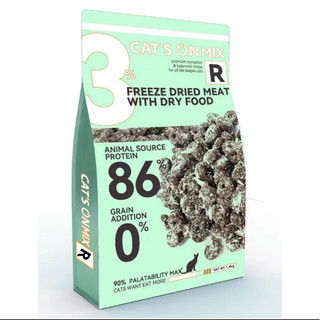 Hạt Cat’s On mix R 1.4kg không độn ngũ cốc mix ruốc sấy cho mèo mọi lứa tuổi - PUNSI pet shop