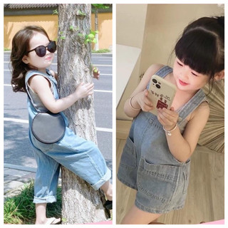 Set yếm bò jean áo tăm xám các loại cho bé gái