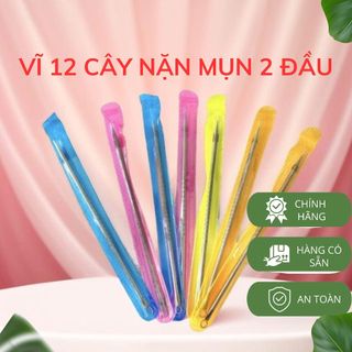 🎁😘🎁🎁🎁vỉ 12 cây nặn mụn trứng cá 2 đầu- mỹ phẩm tùng á