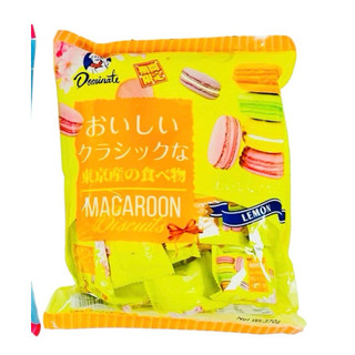 Bánh quy mềm xốp kẹp tầng có kem Marcaron 370g