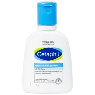 Sữa Rửa Mặt Cetaphil Gentle Skin Cleaner ( 125ml-500ml)