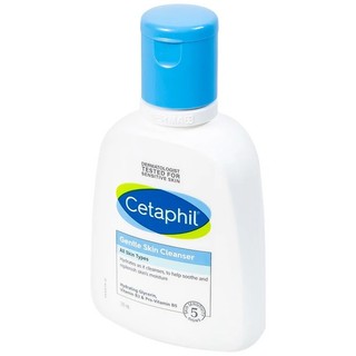 Sữa Rửa Mặt Cetaphil Gentle Skin Cleaner ( 125ml-500ml)