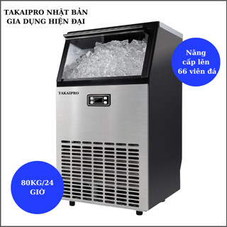 Máy làm đá viên TAKAIPRO 80kg, 66 viên dá phiên bản mới nhất 2024 -thương hiệu của Nhật Bản