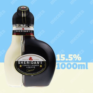Sheridan's cafe & sữa sheridans 1000ml