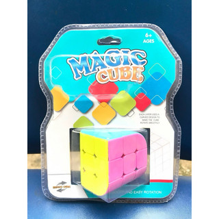 Rubik 3x3 Penrose Vĩ