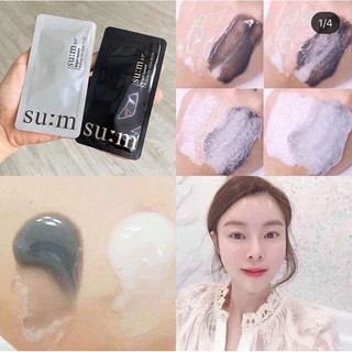 MẶT NẠ THẢI ĐỘC SUM:37 HÀN QUỐC CHUẨN AUTH