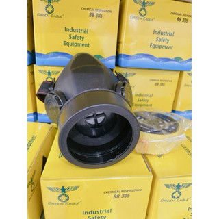 Mặt nạ phòng độc BB 305 ( đã bao gồm phin lọc)