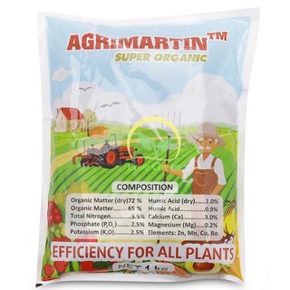 Phân Bón Hữu Cơ Agrimartin 1Kg