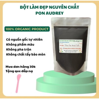 Bột than tre hoạt tính PON nguyên chất thanh lọc da, thải độc tố, làm sạch sâu, hút chì, tẩy trắng răng