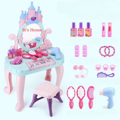 Đồ Chơi Bàn Trang Điểm Kết Hợp Đàn Piano Có Ghế Ngồi Cho Bé Bi's House