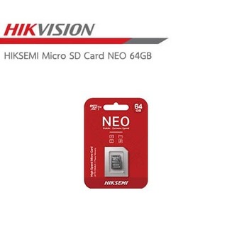 Thẻ nhớ Yoosee Pro Plus Hikvision 64gb 32Gb - 100Mb/s