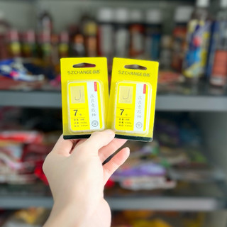 [Hộp 60 cái] Lưỡi Szchange Titan Rô Phi Siêu Mảnh, Siêu Nhẹ