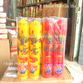  Đèn Cầy Pháo Nến Trụ Tròn Cao 40cm 50cm Đi Chùa Cúng Phật 