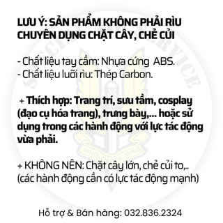 Rìu Chiến Thuật, Rìu Tactical M48