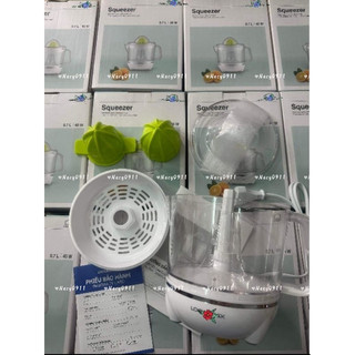 Máy vắt cam Lock Lock EJJ231