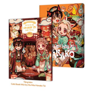 Truyện Cậu ma nhà xí Hanako Tập 20 bản đặc biệt - Tntmanga