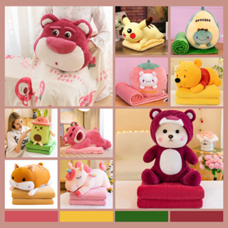 Gấu bông kèm chăn nhiều mẫu, bộ gối văn phòng 2in1, 3in1, đa dạng mẫu mã