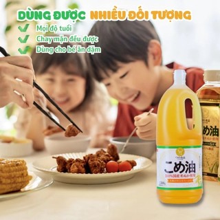 Sale Dầu gạo Tsuno 1.5kg Nhật Bản date mới nhất 27/6/2025
