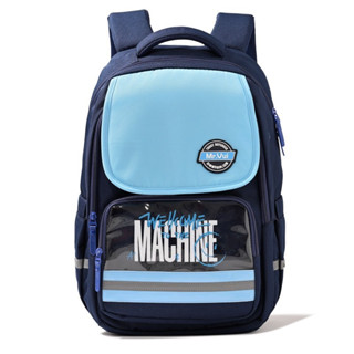 Balo học sinh cấp 1 Mr Vui 991 phù hợp với các bé đi học lớp 3 lớp 4 lớp 5( kích thước 44 x 31 x 18 cm)