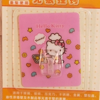 Móc dính treo đồ hình Hello Kitty KT211