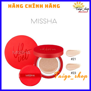 Phấn nước Missha Velvet Finish Cushion (hộp đỏ)