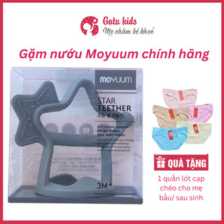Gặm nướu cầm tay Moyuum Hàn Quốc silicon siêu mềm, an toàn tặng 1 quần lót cho mẹ
