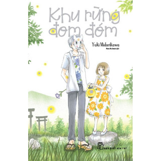 Truyện tranh - khu rừng đom đóm - nxb trẻ