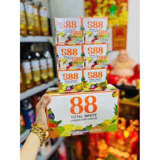 [NỘI ĐỊA THÁI] KEM GIẢM THÂM NÁCH S88 THÁI LAN