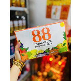 [NỘI ĐỊA THÁI] KEM GIẢM THÂM NÁCH S88 THÁI LAN