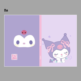 Giấy Bao Tập Kuromi - Giấy bóng dày --vpp