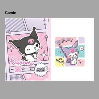 Giấy Bao Tập Kuromi - Giấy bóng dày --vpp