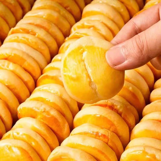 Bánh mỳ dẻo dai ăn kiêng ít đường hàng sẵn