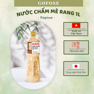 Nước Chấm Mè Rang Kewpie 1L