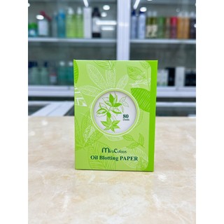 Giấy Thấm Dầu Tinh Chất Trà Xanh MiraCulous Oil Off Paper Chính Hãng Công Ty 80 Tờ
