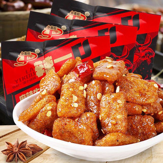 [Sẵn]  10 gói thịt hổ món ăn tuổi thơ siêu ngon 18 gam