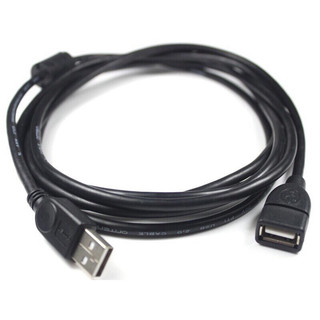 Dây nối dài usb 1.5m đen cáp nối dài chống nhiễu 2 đầu siêu bền