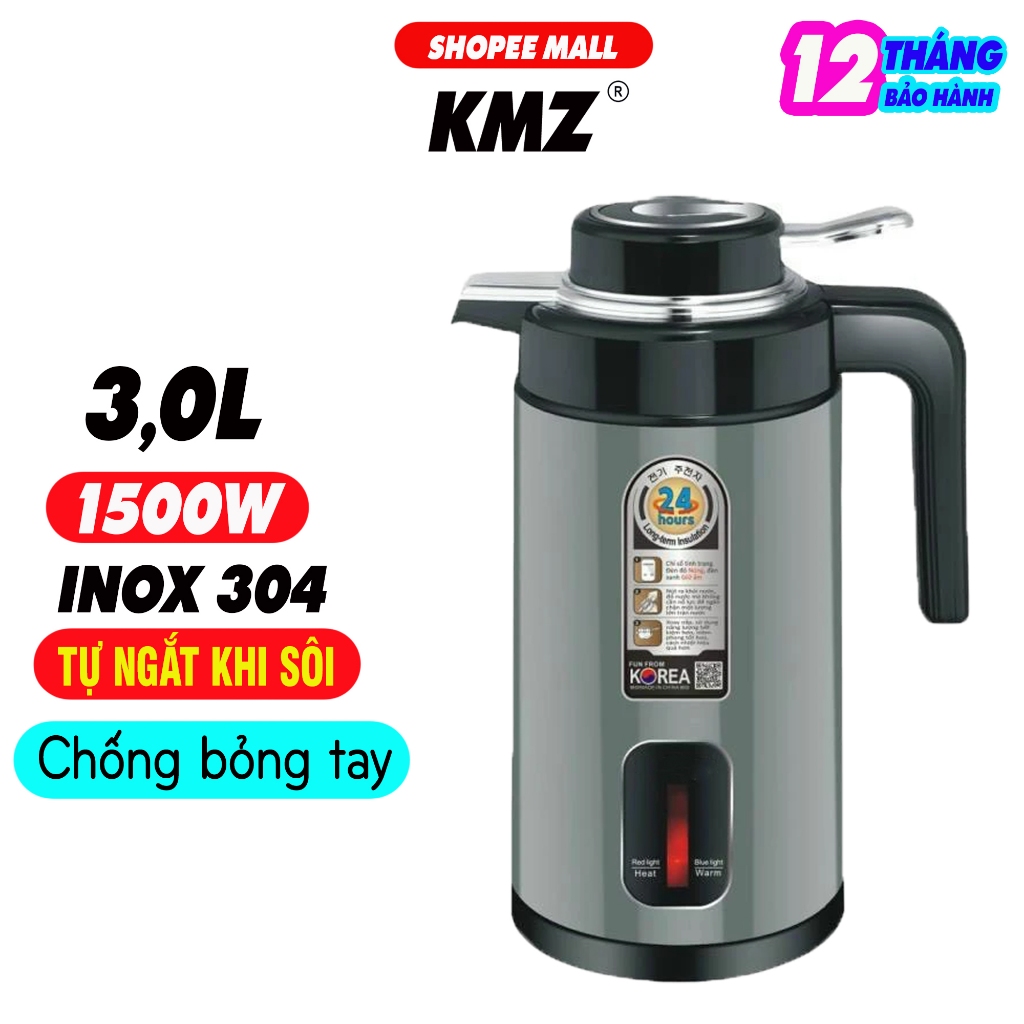 Bình đun siêu tốc KMZ BL35
