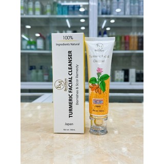 Sữa Rửa Mặt Từ Nghệ Tươi Nhật Bản Turmeric Facial Cleanser Beaumore 100g