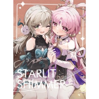 Artbook sưu tầm - starlit shimmer