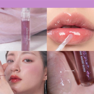 [ Son gãy cọ - tặng cọ đi kèm ] Son bóng Romand Glasting Water Gloss 02 NIGHT MARINE Date 2025✨✨✨