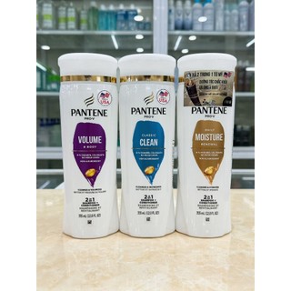 Dầu Gội Xả 2in1 Pantene Pro V Mẫu Mới USA 355ml