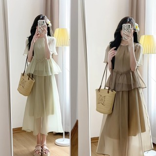 Set áo cộc tay dáng xòe babydoll kèm chân váy dài CHANGSTORE - V259