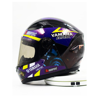 Mũ bảo hiểm Fullface Agu đen bóng lên tem Yamaha xanh cực chất -Nón fullface Yamaha xanh cực ngầu