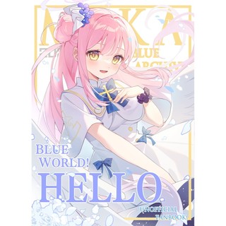 (Combo Merchs) Hello, Blue World Set (kumoshippo)