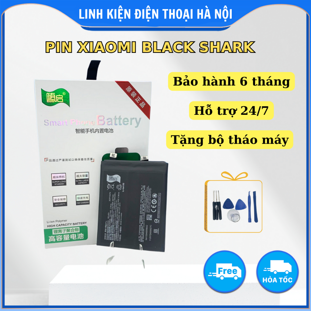 Pin Black Shark/Helo, 2/Pro, 4/ 4 Pro, 5/ 5 Pro chuẩn SuiQi, Pisen (Bảo hành 3 tháng)