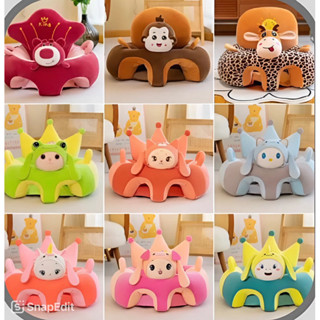 Ghế tập ngồi, ăn dặm hình thú nhồi bông cho bé, trẻ em sơ sinh cao cấp siêu cute nhiều màu được chọn mẫu