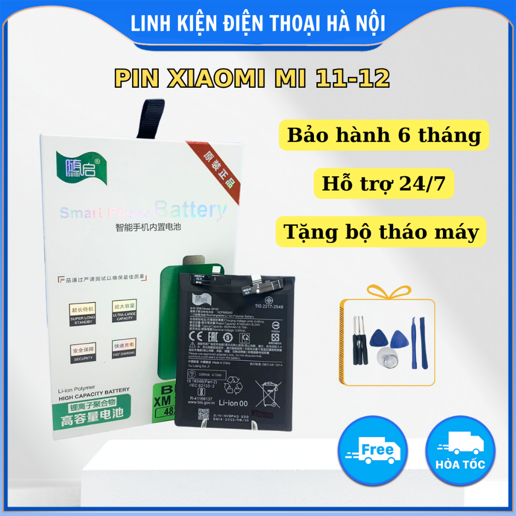Pin Xiaomi Mi 11/11 Pro/11 Ultra, Mi 12/12Pro/12S Ultra, Mi13 Chuẩn Pisen- SuiQi BH 3 tháng 1 đổi 1